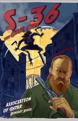 The Association of Ishtar