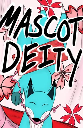 Mascot Deity
