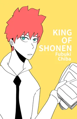 King of Shonen