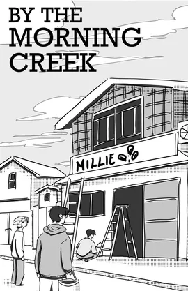 By The Morning Creek