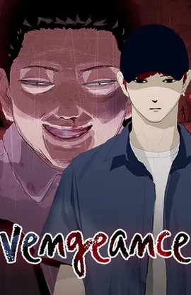 Vengeance