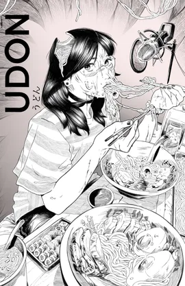UDON