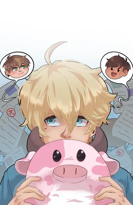 My Roommate's Short Stories