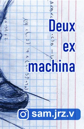 Deus ex machina