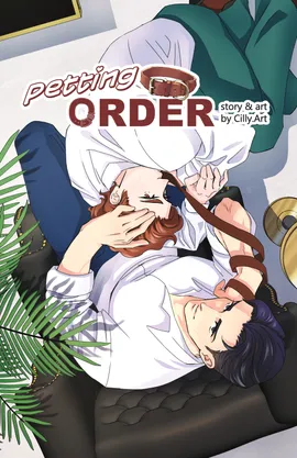 Petting Order