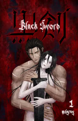 Black Sword