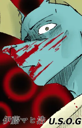 Under The Shadow Of God