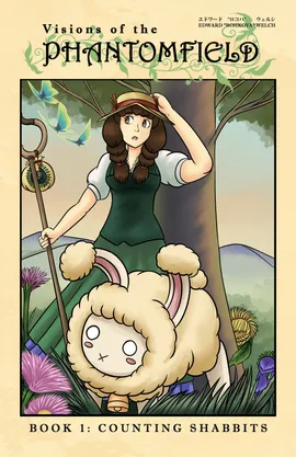 Visions of the Phantomfield