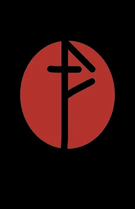 Guild of the Fables (Rough Draft)