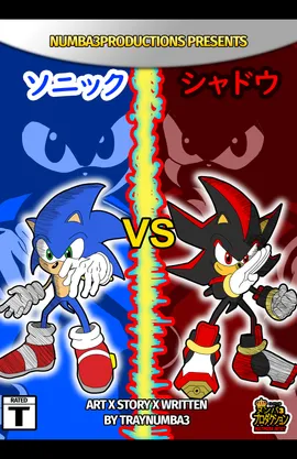 Sonic VS Shadow FAN MADE Manga BY TRAYNUMBA3