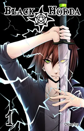 Black Horda (old version)