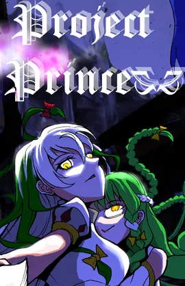 Project Princesz
