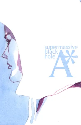 Supermassive Black Hole A*