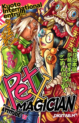 Pet X Magician