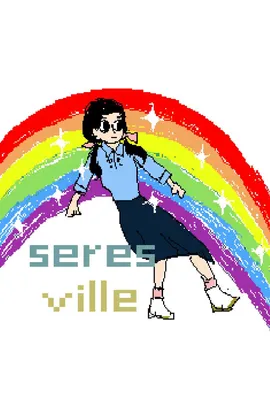 seres ville