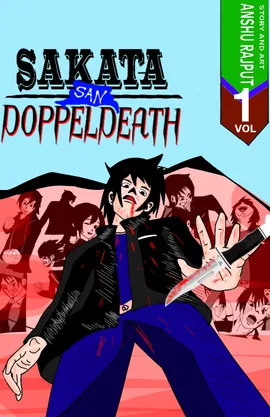 Sakata San doppel death