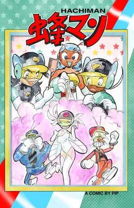Space resque squad, Hachiman 
