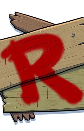 School of Rejecks Series #1