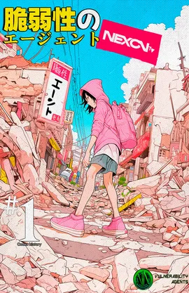 Vulnerability Agents | Codex