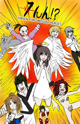 HUH!? - Haven for Unusual Heroes