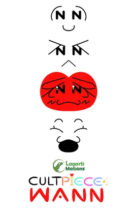 Cultpiece Wann