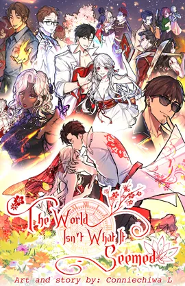 The World Isn't What It Seemed