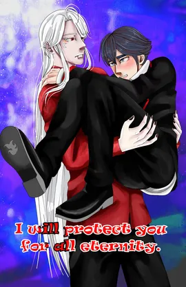I will protect you for all eternity