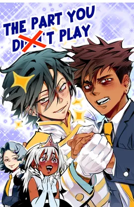 The part you (didn't) play