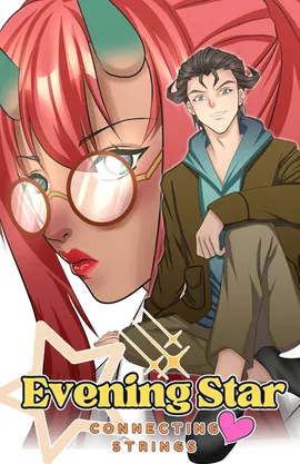 Evening Star: Connecting Strings