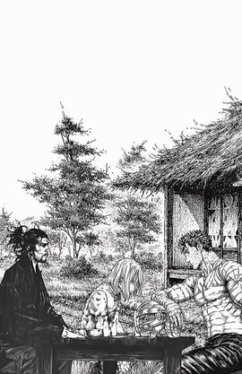 لقاء العزائم