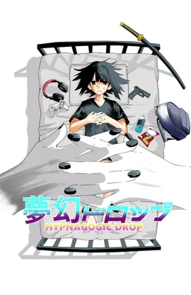 Hypnagogic Drop (one shot)