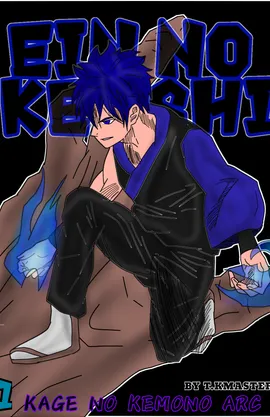 ETERNAL SWORDSMAN VOL 1