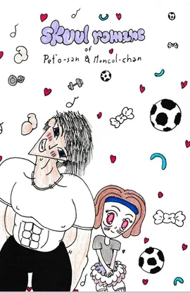 Skuul romanc of Peto-san & Moncol-chan