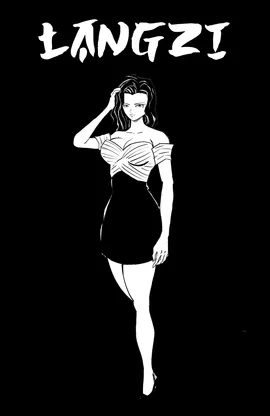 Langzi