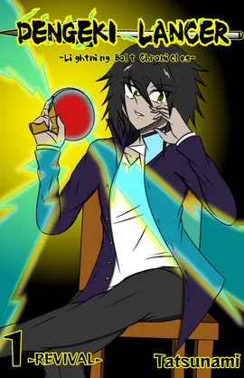 Dengeki Lancer