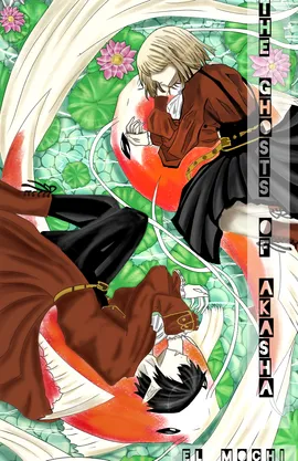 The Ghosts Of Akasha