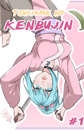 Tsukiame no Kenbujin