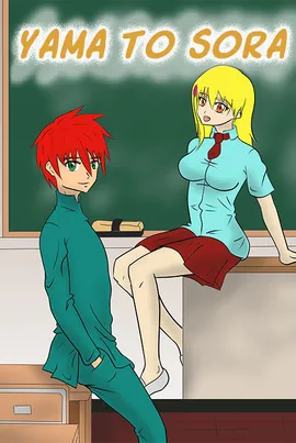 Yama to Sora