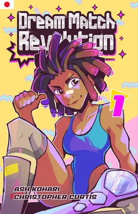 ドリームマッチ レボリューション (Jpn)