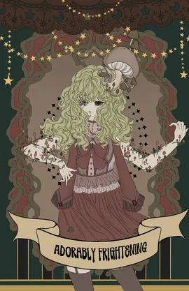 Adorably Frightening