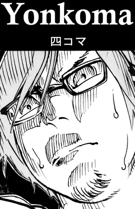 C. Thomas Anderson's Yonkoma series