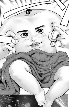 I Have No Head, But I Must Dream