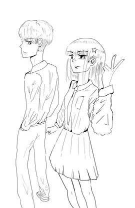 Encontré un libro extraño así que me volví un lector amateur