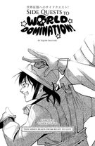 Conquest End