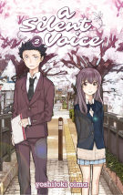 A Silent Voice: A Silent Voice 2