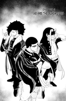 We are the black lions