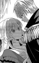 Your Highness, She's Here to Protect You, Not for You to Fall in Love with!: Chapter 5