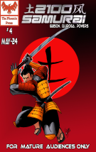 2100 Samurai: 2100 Samurai #4: Fall Of A Friend