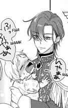 By a Twist of Fate, I'm Attending the Royal Academy in Disguise: Chapter 20