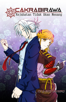 Cakrabirawa: The Demon Hunter: Scene 01